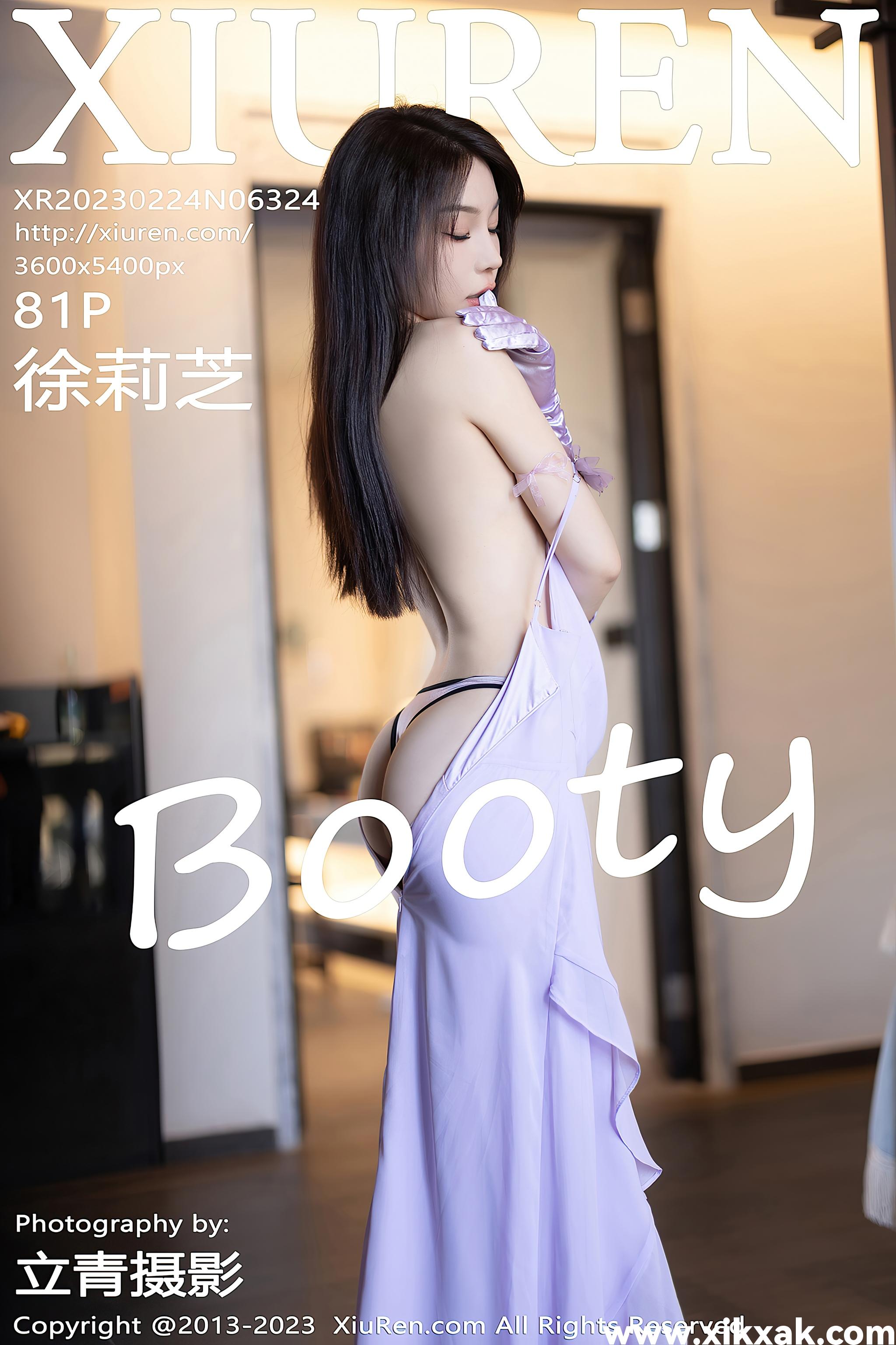 [XiuRen秀人网] 2023.02.24 NO.6324 徐莉芝Booty 海南岛旅拍 [81_1P647M]